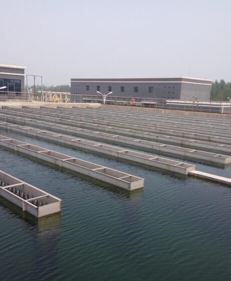 Water treatment centre